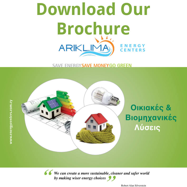 ARIKLIMA ENERGY CENTERS BROCHURE