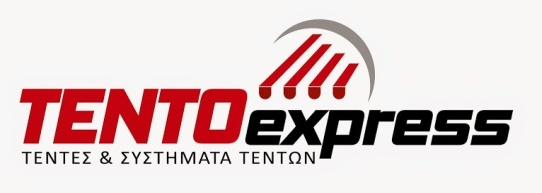 TentoExpress - Logo